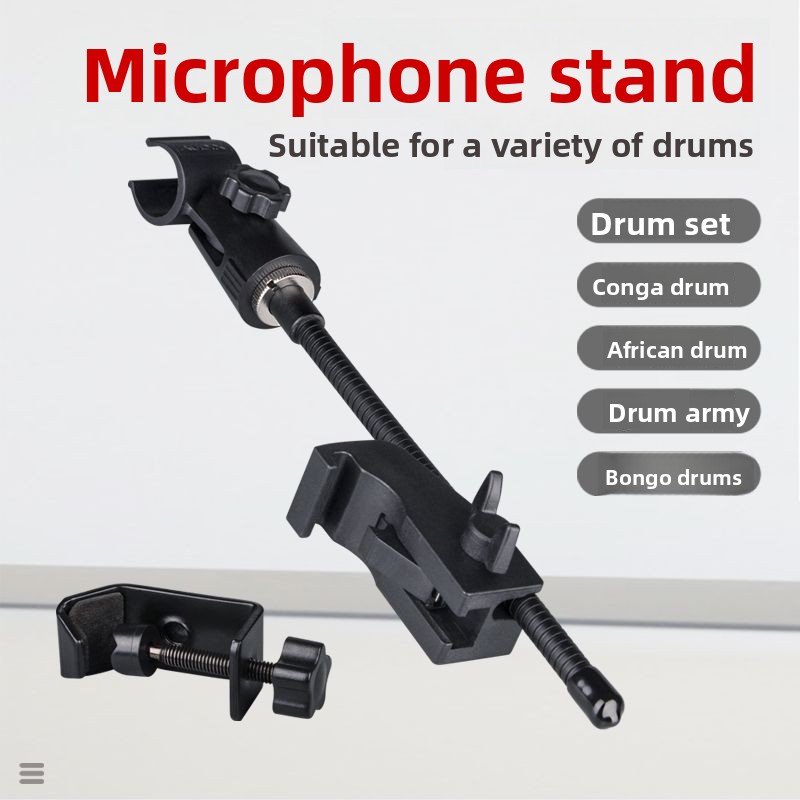 Musical Instrument Africa - คลิปหนีบไมโครโฟนแบบยืดหดได้อเนกประสงค์สำหรับกลองสแนร์ กลองแจ๊ส กลองแอฟริกัน กลองแทมบูรีน สำหรับการบันทึกเสียง