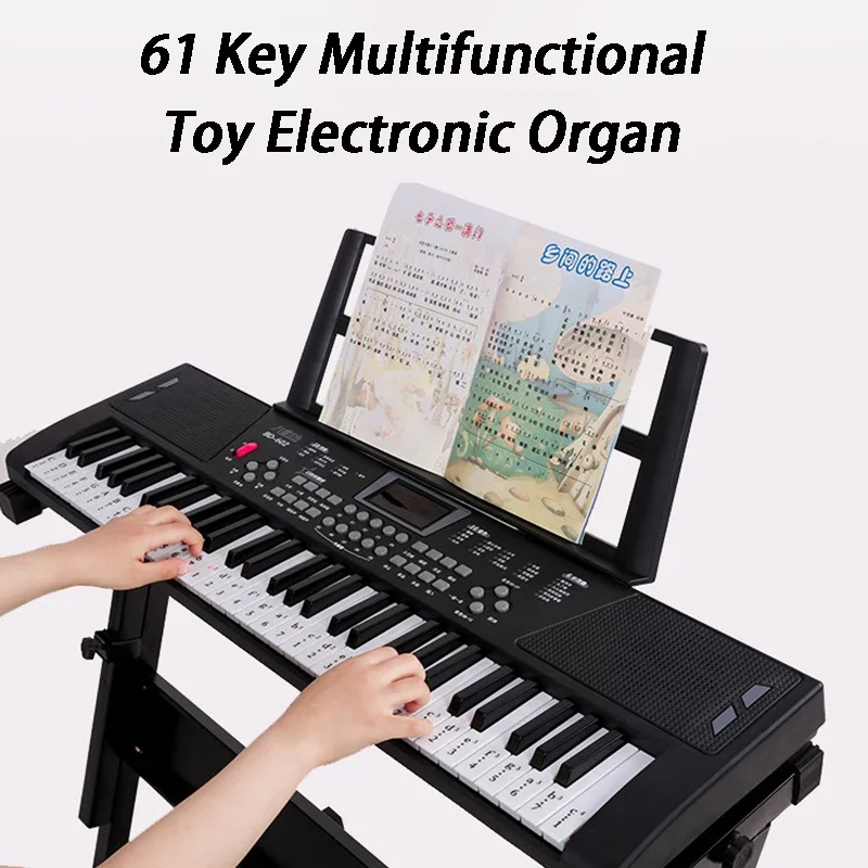 Musical Instrument Synthesizer - เด็กออร์แกนอิเล็กทรอนิกส์ 61 คีย์ของเล่นแบบพกพาเปียโนไฟฟ้ามัลติฟังก์ชั่นคีย์บอร์ด Professional Music Synthesizer