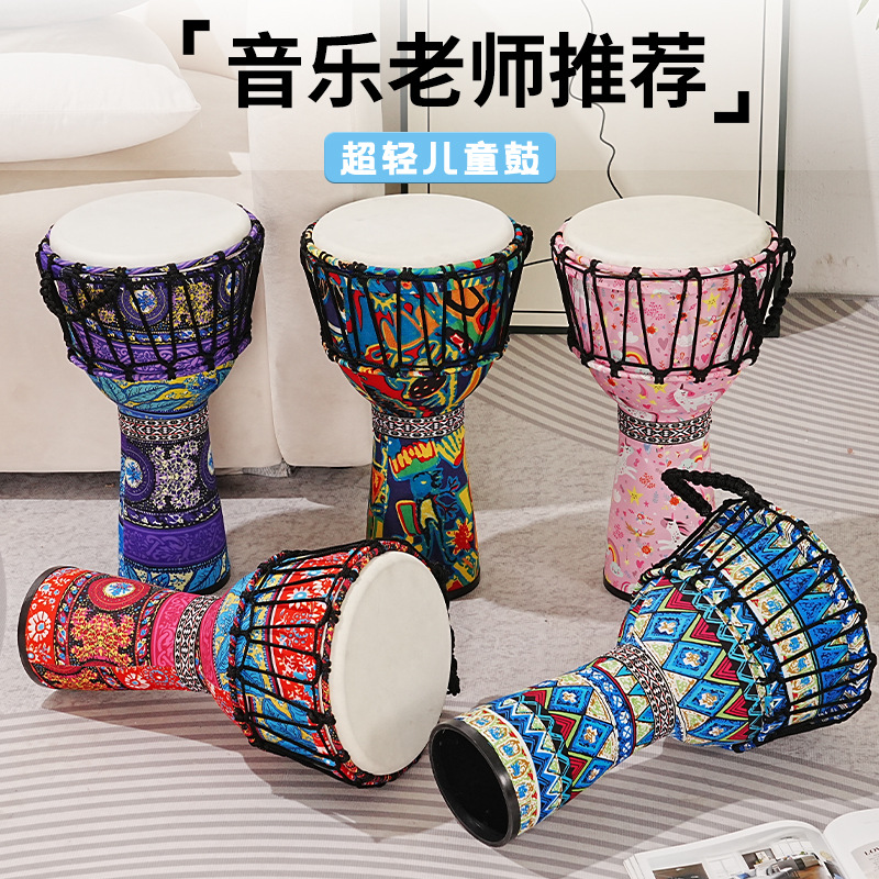 Musical Instrument Percussion - กลองแอฟริกัน PVC หนังแกะ ขนาด 8 นิ้ว