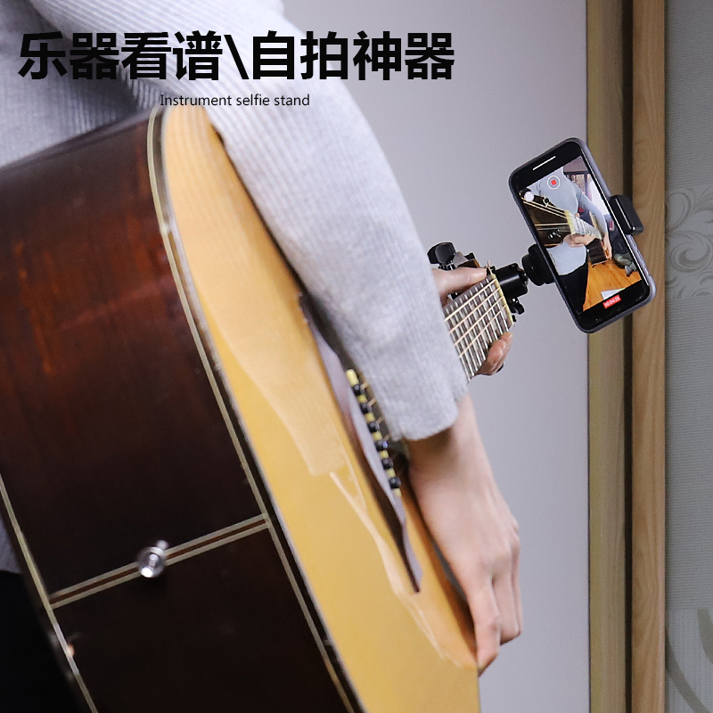 ขาตั้งกล้องถ่ายวิดีโอสำหรับกีต - Musical Instrument Videos บทวิจารณ์และราคา