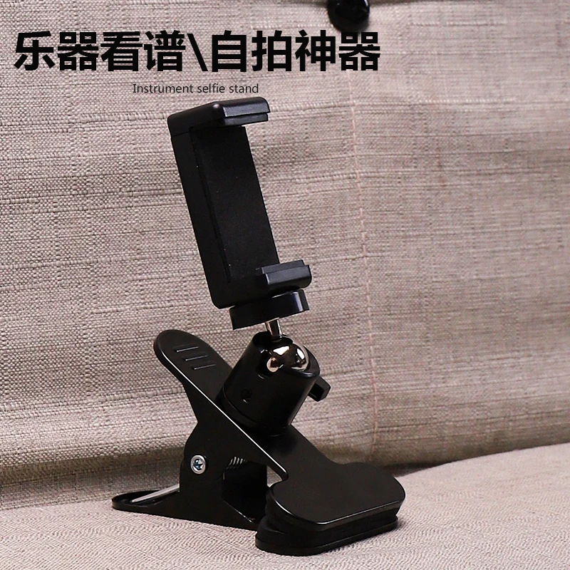 ขาตั้งกล้องถ่ายวิดีโอสำหรับกีต - Musical Instrument Videos บทวิจารณ์และราคา