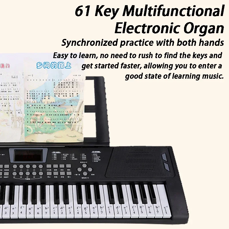 เด็กออร์แกนอิเล็กทรอนิกส์ 61 ค - Musical Instrument Synthesizer บทวิจารณ์และราคา
