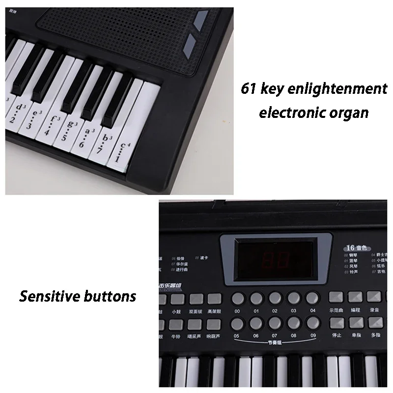 เด็กออร์แกนอิเล็กทรอนิกส์ 61 ค - Musical Instrument Synthesizer บทวิจารณ์และราคา