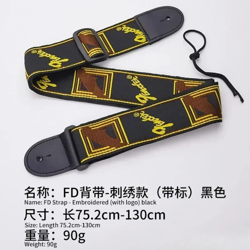 สายสะพายกีตาร์ปักลาย 1 ชิ้น ทำ - Musical Instrument Band บทวิจารณ์และราคา