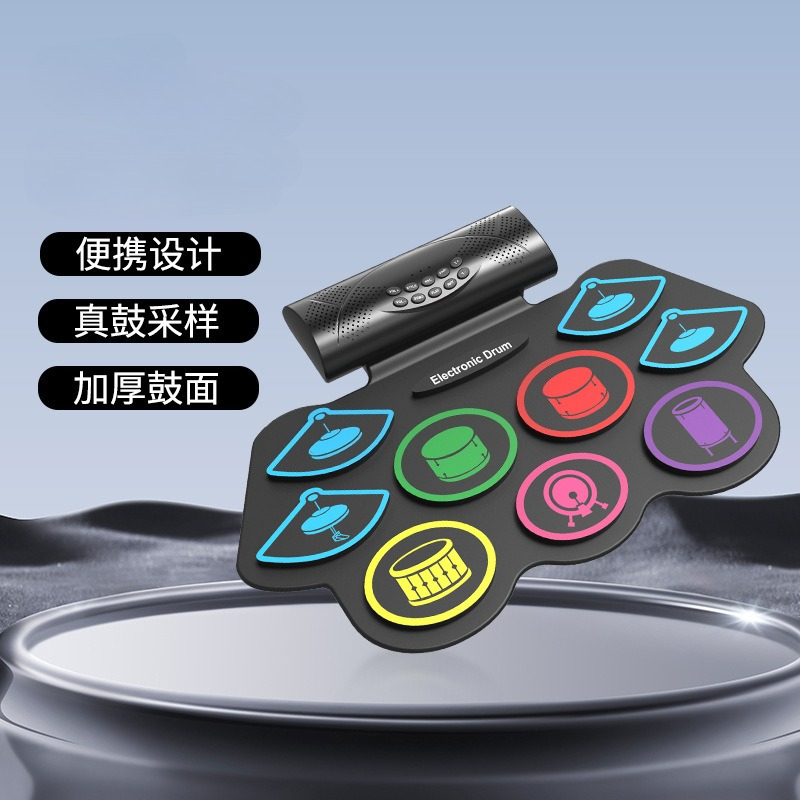 MD862MC กลองไฟฟ้าแบบม้วนได้สำห - Musical Instrument Percussion บทวิจารณ์และราคา