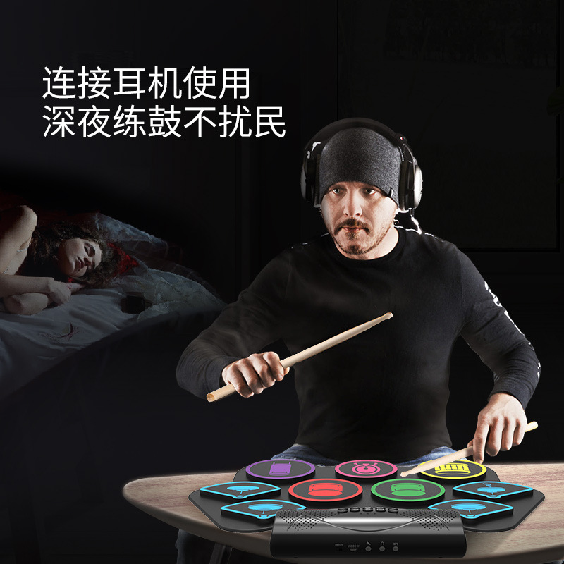 MD862MC กลองไฟฟ้าแบบม้วนได้สำห - Musical Instrument Percussion บทวิจารณ์และราคา