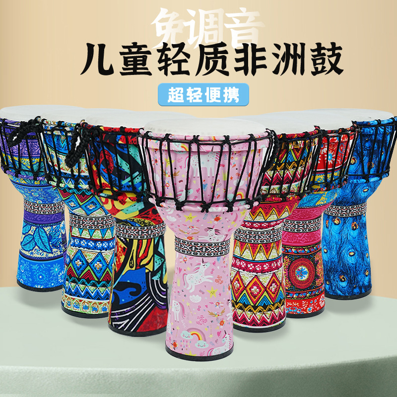 กลองแอฟริกัน PVC หนังแกะ ขนาด  - Musical Instrument Percussion บทวิจารณ์และราคา