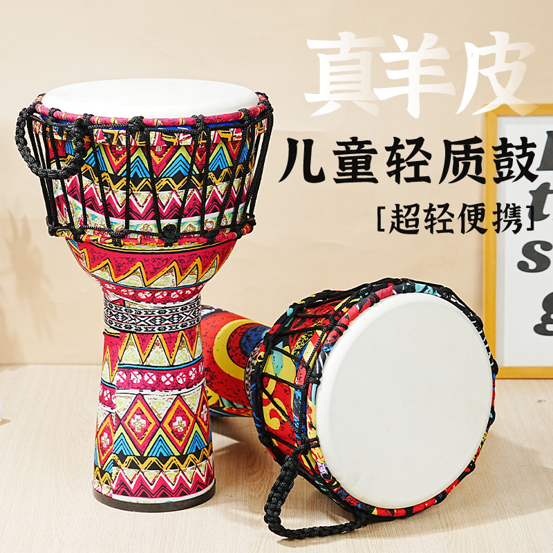 กลองแอฟริกัน PVC หนังแกะ ขนาด  - Musical Instrument Percussion บทวิจารณ์และราคา