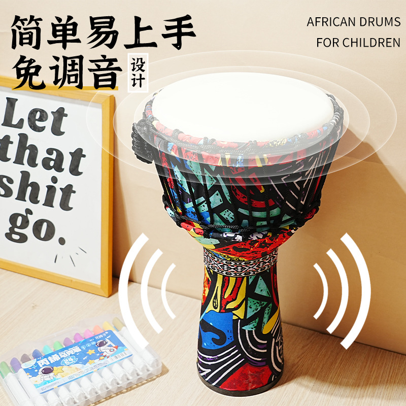 กลองแอฟริกัน PVC หนังแกะ ขนาด  - Musical Instrument Percussion บทวิจารณ์และราคา